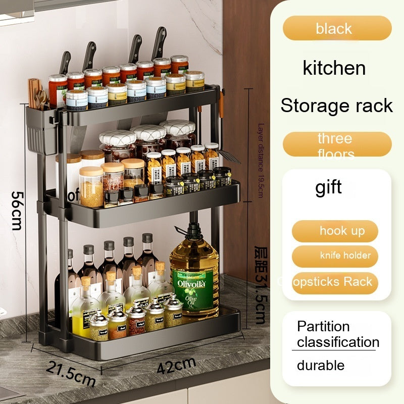 Modern Simplicity Kitchen Rack for Seasoning - Multi-layer Storage, Punch-free, Plastic, Black